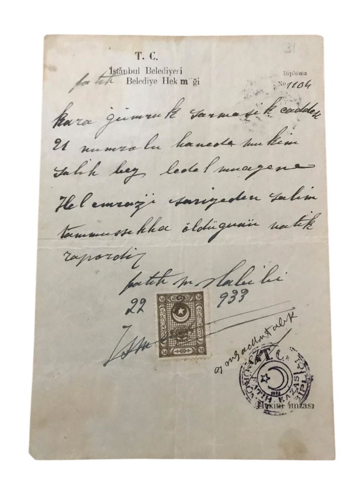 İstanbul Belediyesi Belediye Hekimliği - 1933 tarihli reçete