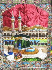 Kabe resimli duvar halısı - 120x180 cm