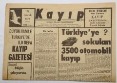 Kayıp gazetesi, 24 Aralık 1974 - Efemera