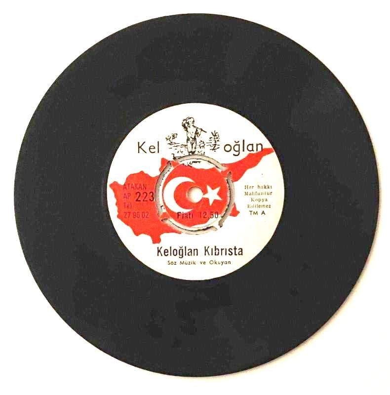 Keloğlan Kıbrısta - Keloğlanın Kıbrıstan Mektubu / 45'lik plak