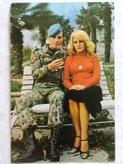 1970'ler Askerli bayram kartpostalı - AS-137