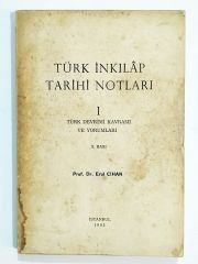 Türk İnkılap Tarihi Notları 1 / Erol CİHAN - Kitap