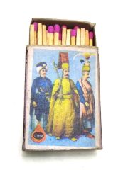 Yeniçeriler / Çıra kibrit