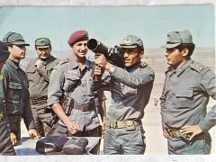 1970'ler Asker bayram kartpostalı - And Kartpostal M-149