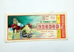 19 Temmuz 1969 Tam bilet - Milli Piyango - Efemera