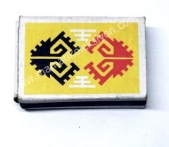 Türkay motifli kibrit