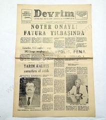 Devrim Günlük siyasi akşam gazetesi, 13 Aralık 1984 Çorlu, Turgut SUNALP, Turgut ÖZAL - Efemera