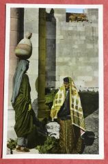 Pageantry Dresses in Jerusalem - Kartpostal