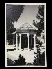 Hafez Shiraz İran - Kartpostal