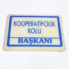 Kooperatifçilik kolu başkanı - Rozet