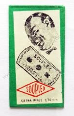 Souplex Jilet
