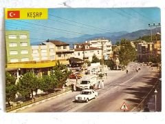 Keşap / Şehirden bir görünüş - Bonmarşe reklamlı kartpostal