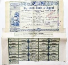 The Land Bank of Egypt  -  Mısır Hisse senedi