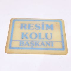 Resim Kolu Başkanı - Rozet