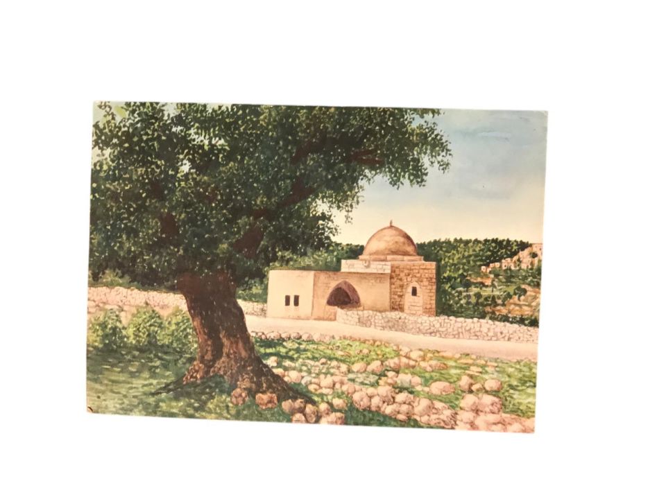 Jerusalem The tomb of Rachel on the.. - 1970'li yıllara ait kartpostal