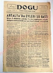 Doğu gazetesi, 9 Ocak 1959 Erzurum - Efemera