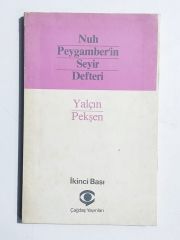 Nuh Peygamberin Seyir Defteri / Yalçın PEKŞEN - Kitap