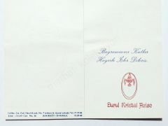 Durul Avize - Bayram tebriği