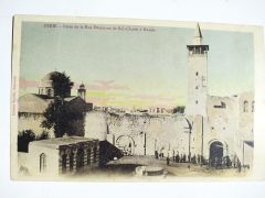 Damas, Suriye - Arkası Osmanlıca yazılı kartpostal