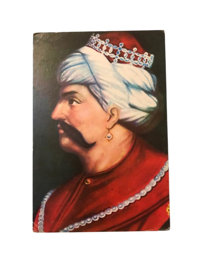Yavuz Sultan Selim - And Tuna Kartpostalları