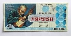 19 Ekim 1981 Tam bilet - Milli Piyango Bileti Türkiye Geleneksel Aşıklar Bayramı, Aşık Veysel - Efemera