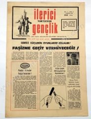 İlerici Yurtsever Gençlik, 1.12.1975 Sayı:2 - Efemera