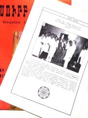 Surp Pırgiç Hastahane dergisi 1985 Sayı: 432 / Dergi