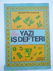 Bol Örnekli Yazı Defteri Orta - 1 Bahaettin COŞKUN - Defter