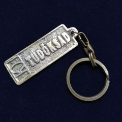 Tüdöksad / Türkiye Döküm Sanayicileri Derneği - Anahtarlık