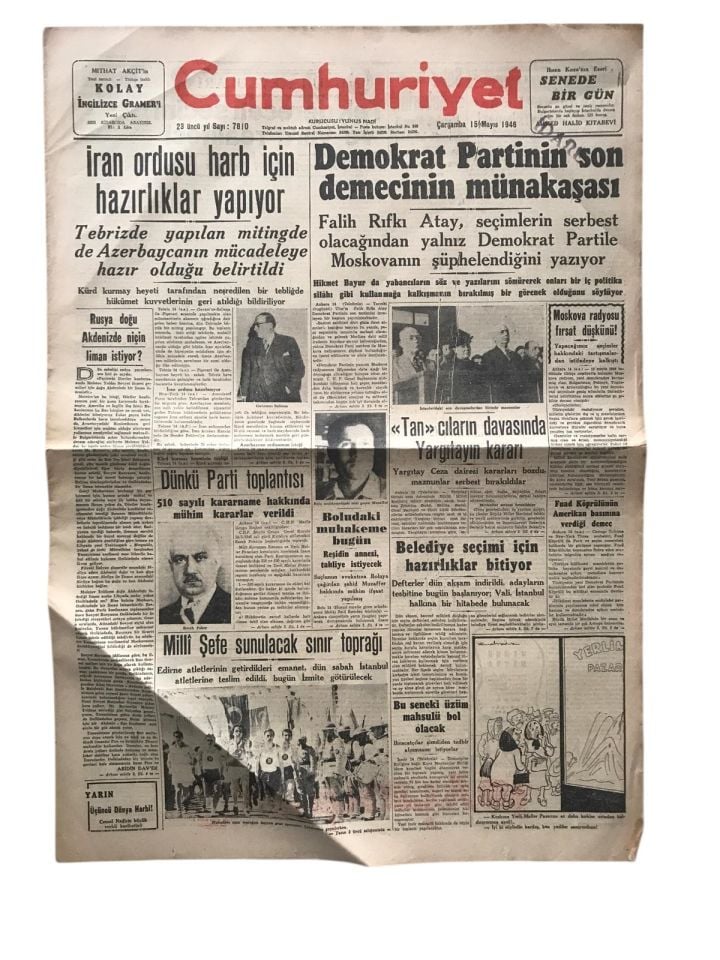 Cumhuriyet Gazetesi – 15 Mayıs 1946