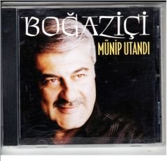 Boğaziçi Türk Sanat  Müziği Cd