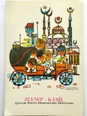 Zeynep Kamil Çocuk felci hastanesi hatırası - Kartpostal
