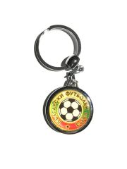 Български футболен съюз / Bulgaristan Futbol Birliği - Anahtarlık