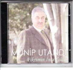 Fikrimin ince gülü Türk Sanat  Müziği Cd
