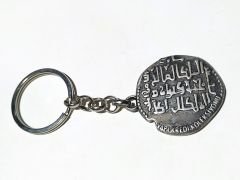 Yapı Kredi Koleksiyonu, anahtarlık