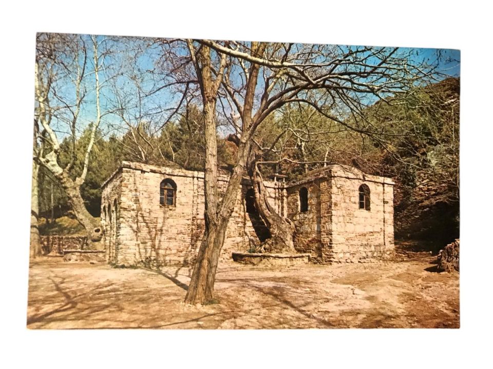 Meryem Ana Evi / Panorama Turizm - 1970'li yıllara ait kartpostal / Arkası yazısız