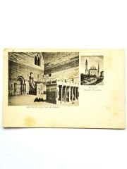 Sultan Hasan cami / Mısır - Kartpostal