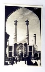 Gum İran  - Kartpostal
