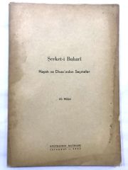Şevket-i Buharî Hayatı ve Divan'ından Seçmeler - Ali Milâni / Kitap