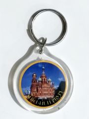 Saint Petersburg  / Anahtarlık