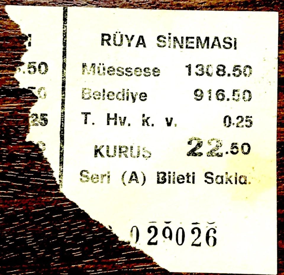 Rüya Sineması / Eski bilet