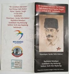 Çanakkale sergisi - Halis ATAKSOR Kişisel eşyalar sergisi -  Ocak 2016 / Düzenleyen;Serdar Halis ATAKSOR / Broşür