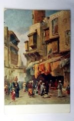 Rue au Caire, Mısır kartpostal - 2
