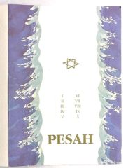 Pesah bayramı - Fakirleri Koruma Derneği / Yardım tebriği