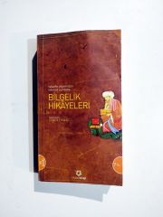 Bilgelik Hikayeleri / Cevdet KILIÇ  - Kitap