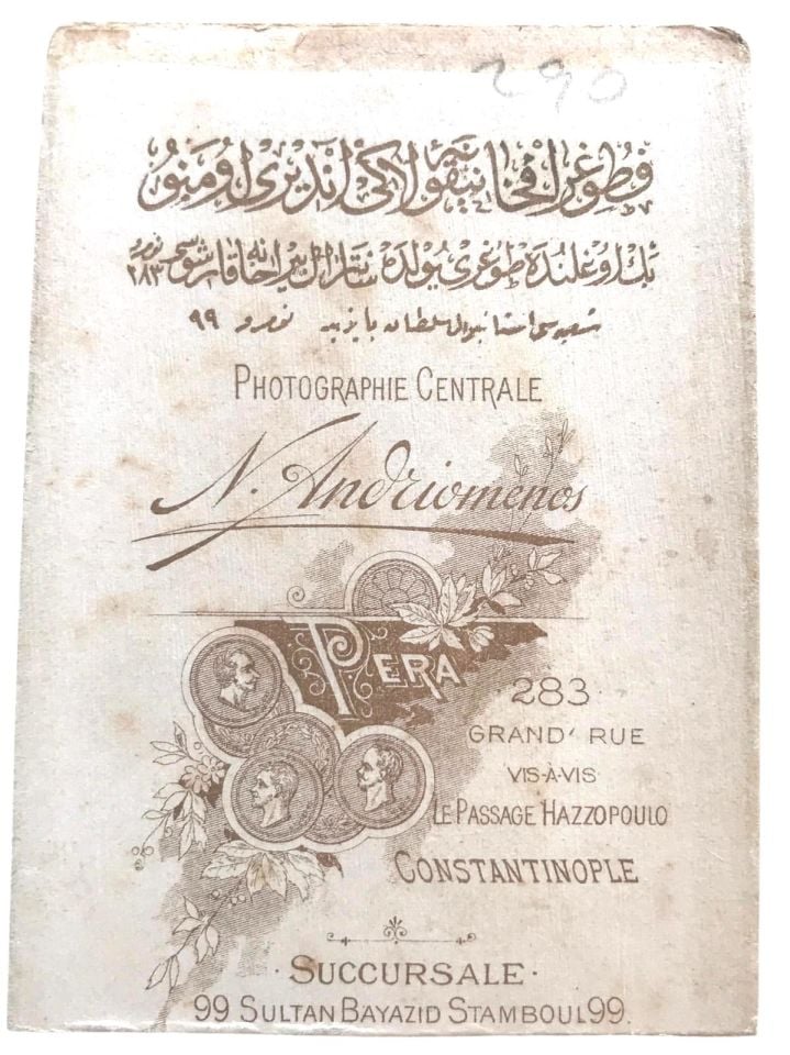 N. Andriomenos - Pera Constantinople / 6x9 Kabin foto