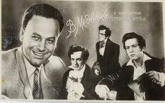 Евтений онетин / Sovyet Sinema sanatçıları orjinal kartpostal