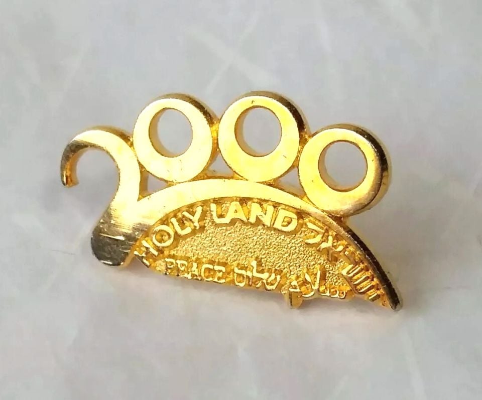 2000 Holyland Peace İsrail - Rozet