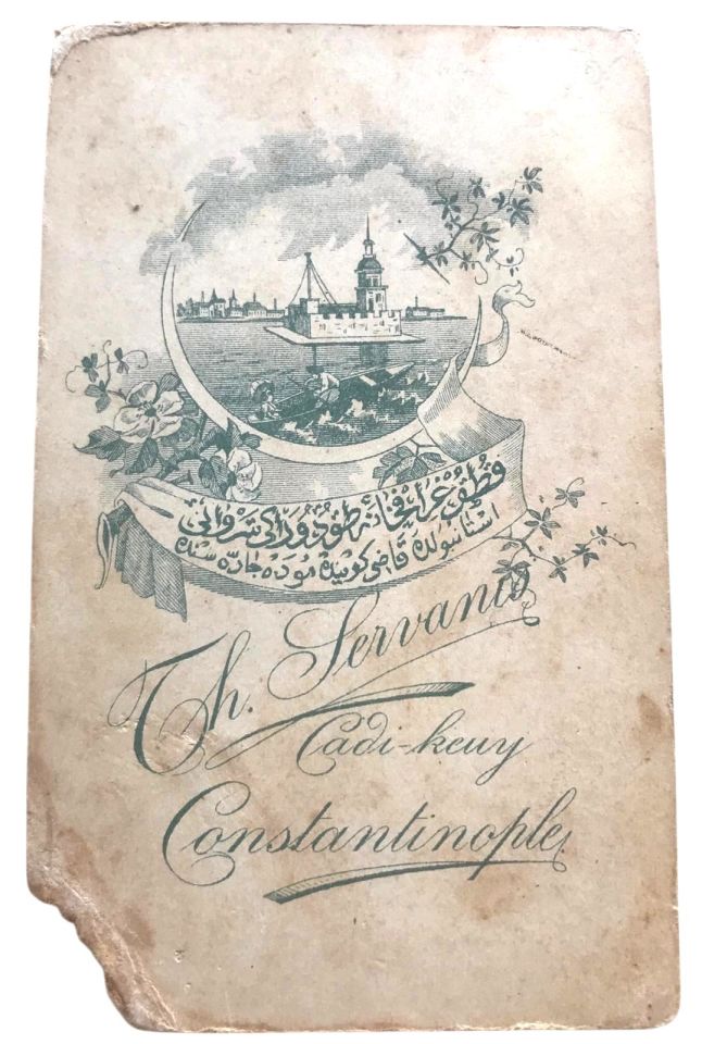 Th. Servanis Cadi - Keuy Constantinople / 6.5x11 Kabin foto (Alt sol yırtık)
