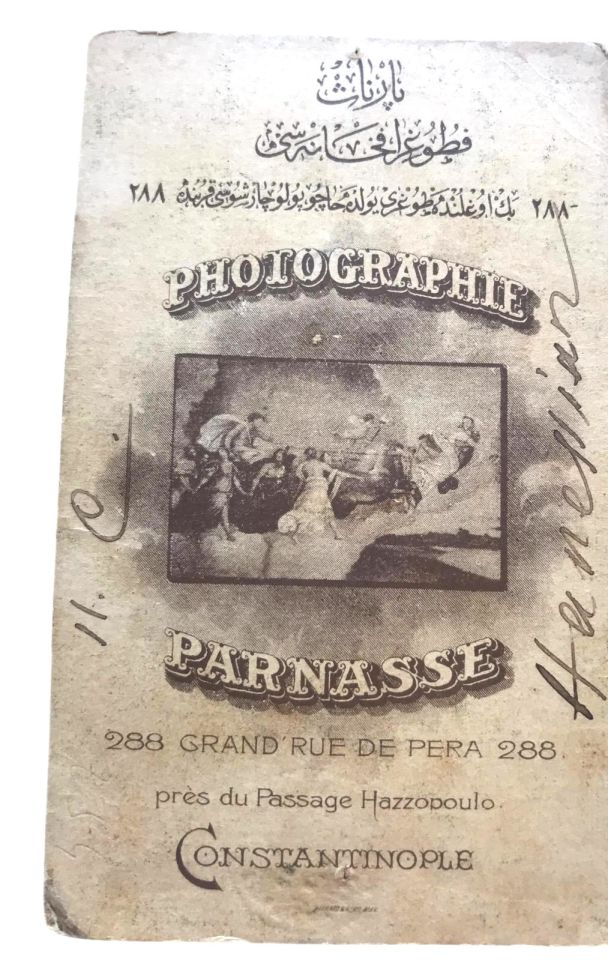 Photographie Parnasse - Pera Constantinople / 6.5x11 Kabin foto